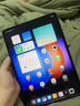 小米pad6S Pro【分期免息】12.4英寸驍龍8Gen2 PC級WPS辦公娛樂(lè )補貼 云峰藍【曬單送定制鍵盤(pán)電容筆】 8GB+256GB 官方標配 曬單實(shí)拍圖