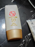 大寶水感多效防曬露50g SPF50+高倍防曬霜防曬乳防水防汗面部護膚品 曬單實(shí)拍圖