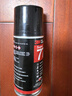 3M 噴膠 復(fù)合型膠粘劑低霧化膠水汽車頂棚絨布內(nèi)飾多用途 77# 噴膠124g 曬單實(shí)拍圖