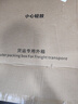 微星（MSI）全家桶 AMD銳龍7 9800X3D/RTX5080顯卡高端電競(jìng)直播游戲臺(tái)式組裝電腦主機(jī)整機(jī)千幀電競(jìng)DIY組裝機(jī) 配置六：9800X3D+RTX5070 12G 曬單實(shí)拍圖
