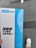 聯(lián)想（Lenovo）拯救者原裝 16G DDR5 5600 頻率 筆記本內(nèi)存條 海力士成品條 AI電腦原裝 高容量 五代 曬單實(shí)拍圖