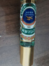 永安虎標叮叮止癢棒10ml  清涼清爽 薄荷薰衣草檸檬 新款液體走珠款 曬單實拍圖