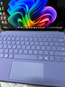 微軟（Microsoft）Surface Pro 12英寸 二合一筆記本電腦 國家補貼20% 輕薄本 AI+PC 驍龍 X Plus 16G 512G 羅蘭紫 曬單實(shí)拍圖