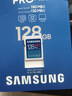 三星（SAMSUNG）PROPlus藍卡 SD儲存卡 U3 V30 高速專業(yè)數(shù)碼相機單反內(nèi)存卡 支持高清4K錄制 讀180MB/s寫130MB/s 新款三星藍卡PRO PLUS 128G 曬單實拍圖