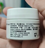 科顏氏（Kiehl's）高保濕面霜14ml長效鎖水卓效滋潤新老版本交替發(fā)貨【臨期清倉】 曬單實(shí)拍圖