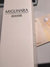 MIGUHARA咪咕哈啦美白果酸爽膚水濕敷發(fā)光水噴霧瓶去黃提亮補水保濕女 【98%選擇】美白果酸爽膚水400ml 曬單實拍圖
