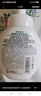 曼秀雷敦（Mentholatum）樂膚潔氨基酸潔面泡沫150ml 抗痘溫和不緊繃男女士水楊酸洗面奶 曬單實(shí)拍圖