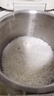 適用松下 SR-ANY151-PAFY181-N/電飯煲內膽飯鍋G304不銹鋼無(wú)涂層 4升高13.7寬22.4鋼316L 曬單實(shí)拍圖