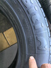 佳通(Giti)輪胎185/65R15 88H  221 原配標(biāo)志301 適配 愛麗舍/軒逸 曬單實(shí)拍圖