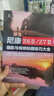 尼康 Z6Ⅱ/Z7Ⅱ攝影與視頻拍攝技巧大全 贈(zèng)視頻+電子書(shū)新手入門(mén)微單相機(jī)操作教程 曬單實(shí)拍圖