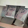 香港大藥房香港國醫(yī)益生菌雪蓮貼護墊 呵護女性健康 做美麗精致女人保密發(fā)貨 買10送12【鞏固姐妹裝】實發(fā)22盒 曬單實拍圖