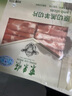 東來(lái)順 內(nèi)蒙古羔羊原切羊肉片1斤裝 火鍋食材羊肉卷 清真中華老字號(hào) 曬單實(shí)拍圖