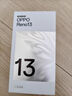 OPPO Reno13 超美小直屏 AI高清實(shí)況照片 IP69滿級(jí)防水 雙芯搶網(wǎng) 5G智能拍照手機(jī) 蝶蝶紫 12GB+256GB 標(biāo)準(zhǔn)版 曬單實(shí)拍圖