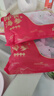參王朝 大連直發(fā)冷凍冷蒸即食海參遼刺參海鮮水產(chǎn)禮盒 1500g 24-30頭 8A級(jí) 曬單實(shí)拍圖