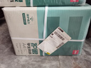 得力（deli）多功能學(xué)生護眼復印紙 單包草稿紙A4紙 草稿本素描紙空白畫(huà)紙A5 兒童繪畫(huà)紙 【護眼推薦整箱裝】75g足量2500張 曬單實(shí)拍圖