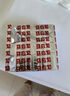 馬應龍麝香痔瘡膏20g 痔瘡專用藥消痔軟膏肛裂疼痛內(nèi)痔外痔混合痔肛周濕疹便秘便血去肉球OTC痔瘡藥 曬單實拍圖