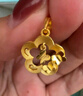 周生生永系列蝶戀花黃金吊墜 足金花襯蝴蝶掛墜不含項鏈 50454P計價(jià) 2.4克(含工費100元) 曬單實(shí)拍圖