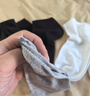 京東京造【純棉100%】6雙男式短襪10A抗菌休閑透氣襪子男夏季 白 曬單實拍圖