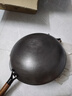 中福鐵鍋龜紋生鐵鑄鐵鍋炒鍋家用炒菜鍋無涂層已開鍋老式古法陸川鐵鍋 圓底+有副耳 36cm 玻璃蓋 曬單實拍圖