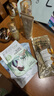 自然堂緊致抗皺煥活護膚品套裝禮盒修護水乳面眼霜精華保濕淡紋七夕禮物 【夏日必備】潔水乳精霜+防曬 曬單實(shí)拍圖