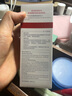 薇諾娜極潤(rùn)保濕潔面乳80g溫和清潔補(bǔ)水保濕洗面奶男女護(hù)膚品 曬單實(shí)拍圖