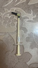 [派麗奧]鹽酸米諾環(huán)素軟膏 0.5g 3袋裝 0.5g/袋 曬單實(shí)拍圖