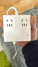 綠聯(lián)USB插座氮化鎵20W/30W/65W快充魔盒插排開關(guān)便攜插線板迷你多功能適用蘋果16華為小米手機(jī)iPad 【店鋪熱銷】65W快充｜全長1.5米｜白色 曬單實(shí)拍圖