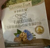 爺爺?shù)霓r(nóng)場(chǎng)有機(jī)DHA核桃油食用油110ml 涼拌熱炒寶寶輔食油 適用嬰幼兒的油 曬單實(shí)拍圖
