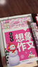 小學生黃岡作文大全（套裝8冊）想象+寫人+敘事+寫景+狀物+讀后感+抒情+作文修辭手法句子積累 小學生作文大全3-4-5-6年級同步素材優(yōu)秀輔導教材提升6-12歲 曬單實拍圖
