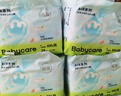 babycare AirPro拉拉褲箱裝XXXL24片*4包(大于17kg) 嬰兒尿不濕超薄透氣 曬單實拍圖