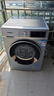 西門子（SIEMENS）iQ300 10公斤滾筒洗衣機(jī)全自動(dòng) 智能除漬 強(qiáng)效除螨 羊毛洗 15分鐘快洗  108AW 家電國(guó)家補(bǔ)貼 曬單實(shí)拍圖