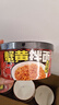好紫味蟹黃拌面160g*6桶懶人宵夜免煮泡面即食面條美食整箱裝涼面 曬單實(shí)拍圖