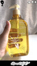 儒意（RUYI）生姜艾草按摩精油500ml 通經(jīng)絡(luò)全身排毒發(fā)熱拔罐spa開背推拿刮痧 曬單實(shí)拍圖