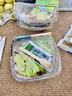 一號(hào)農(nóng)場(chǎng)活力蔬菜沙拉碗6種蔬菜開盒即食輕食健身代餐160g*3碗源頭直發(fā) 曬單實(shí)拍圖