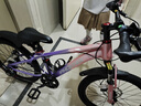 鳳凰山地自行車(chē)男女變速山地車(chē)碟剎青少年兒童自行車(chē)學(xué)生單車(chē) 星際 粉紫【變速+輻條輪】 22寸【適合130-170cm】 曬單實(shí)拍圖
