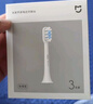 米家適配T301/T302 米家聲波電動(dòng)牙刷頭(標(biāo)準(zhǔn)型)3支裝 曬單實(shí)拍圖