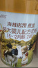 海普諾凱1897【新國標(biāo)】荷致嬰兒配方奶粉 1段860克（0-6月齡） 曬單實拍圖