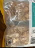 龍大肉食 豬大腸凈重2斤  豬肥腸生鮮 豬腸醬鹵食材 0添加保水劑原切肥腸 曬單實(shí)拍圖