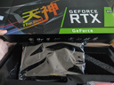 雷索 RTX2070 Super/2070 8G GDDR6全新盒裝上門(mén)電腦黑神話(huà)三角洲游戲設計渲染學(xué)習臺式機光追4K獨立 RTX2070Super 8G天將 曬單實(shí)拍圖