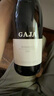 嘉雅（Gaja）紅酒意大利四大雅系列紅葡萄酒嘉雅皮埃蒙特托斯卡納名莊葡萄酒 2020巴巴萊斯科紅葡萄酒750ml 曬單實拍圖