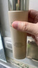 雅詩蘭黛膠原水200ml精華水爽膚水緊致護膚品套裝化妝品禮盒生日禮物 曬單實拍圖