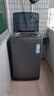 海爾（Haier）波輪洗衣機全自動家用10KG大容量【EB100B32Mate1】直驅(qū)變頻家電國家補貼一級能效以舊換新 除菌螨 曬單實拍圖