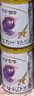 伊利金領(lǐng)冠 鉑萃 嬰幼兒配方奶粉 試飲裝 復(fù)購(gòu)大罐返全額京豆 鉑萃2段130g*1(咨詢享0元試喝 曬單實(shí)拍圖