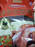 哈肉聯(lián)燒雞560g骨里香燒雞東北特產醬鹵肉熏制熟食熏雞開袋即食 曬單實拍圖