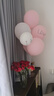 萊邦宸 求婚布置室內 七夕情人節表白浪漫生日表白場(chǎng)景客廳酒店儀式感 次日達/小狗基礎套餐 曬單實(shí)拍圖