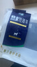 寧鑫 寧夏鹽池灘羊肉 原切羊小排454g 燒烤燉煮食材 地理標(biāo)志產(chǎn)品 曬單實(shí)拍圖