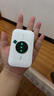 TCL隨身wifi三網(wǎng)通用免插卡無線wifi6車載4G路由器隨身便攜無限制移動聯(lián)通電信全國通用2025款5GXY15B 【升級充電款】3000毫安大電池超長續(xù)航24小時 不限速不虛標(biāo)月享1500G流量 曬單實拍圖