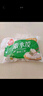 三全灌湯系列菌菇三鮮口味餃子1kg約54只 速凍水餃早餐生鮮食品 曬單實(shí)拍圖