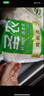 圣農(nóng) 雞胸肉 9斤 冷凍 健身餐 清真食品 冷凍食材 源頭直發(fā) 曬單實拍圖