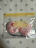 好視力 兒童學(xué)生睡眠專用真絲眼罩 遮光可調(diào)節(jié)睡覺桑蠶絲午睡 卡通粉 曬單實(shí)拍圖